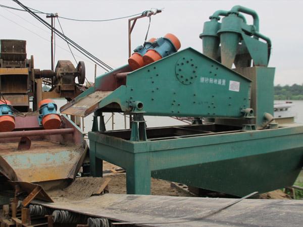 细沙回收机为选矿行业保驾护航