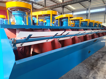 石英砂浮选机 石英砂浮选机