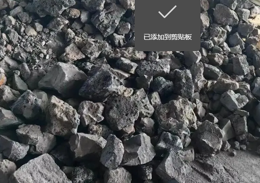 1780139803532201.png image.png