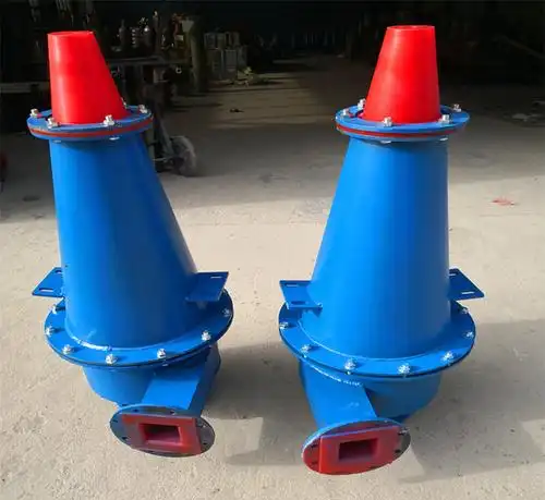 水力旋流器